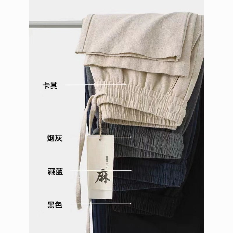 High-End Quality! Linen Pants Men'S Summer Thin Loose Straight Pants Cotton And Linen Pants Men'S Casual Ramie Pants - Image 4